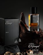 Paris Corner Rifaaqat Adorn 85ml - obrazek 2