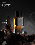 Paris Corner Rifaaqat Adorn 85ml