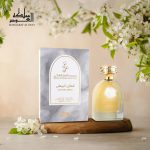 Mamlakat Al Oud Cottn Abyed