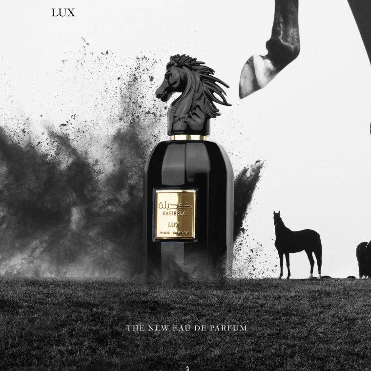 Paris Corner Kaheela Lux 85ml
