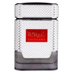 Khadlaj Shiyaaka Man