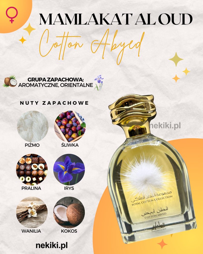 Mamlakat Al Oud Cotton Abyed