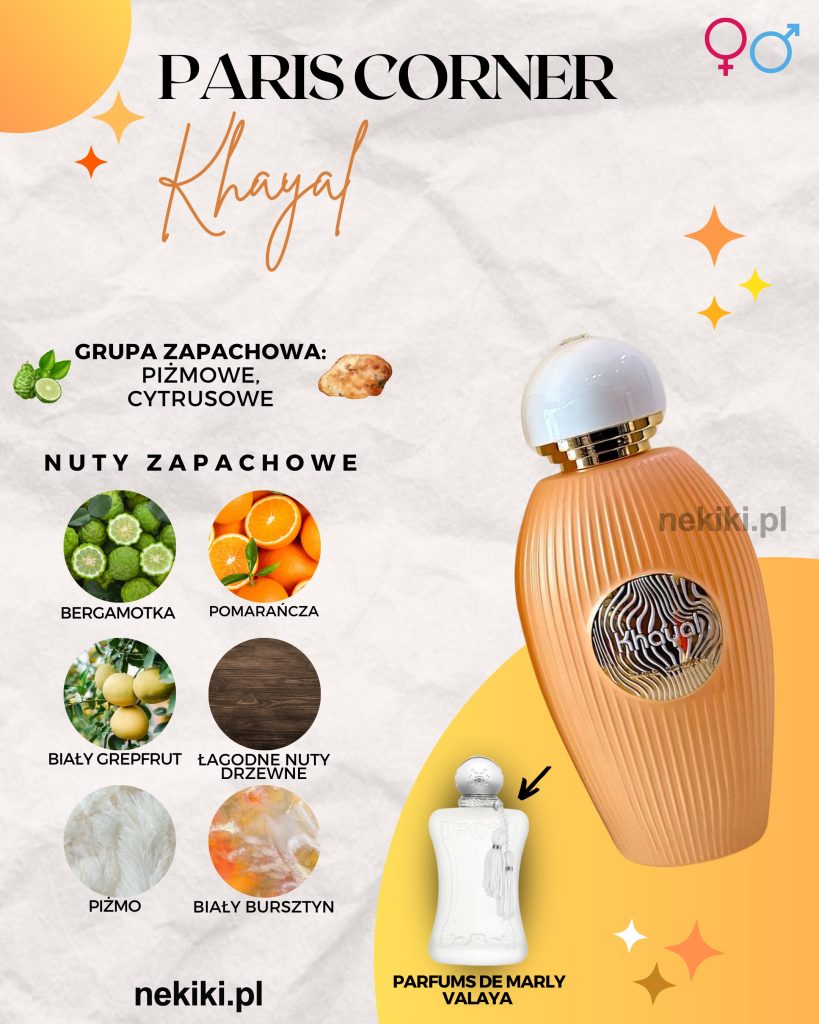 Paris Corner Khayal 100ml Paris Corner Khayal 100ml