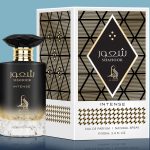 Al Absar Shahoor Intense 100ml