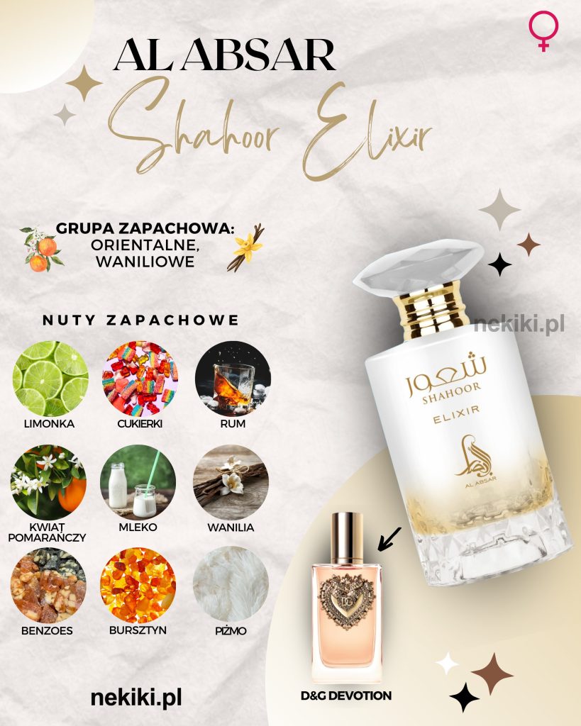 Al Absar Shahoor Elixir 100ml