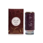 Afrah Cherry 100ml