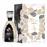 Al Absar Hirfah 100ml