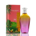 Loui Martin Cuban Breeze 100ml