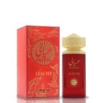 Loui Martin Khayali Leche 100ml