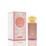 Loui Martin Khayali Vanilla Candy