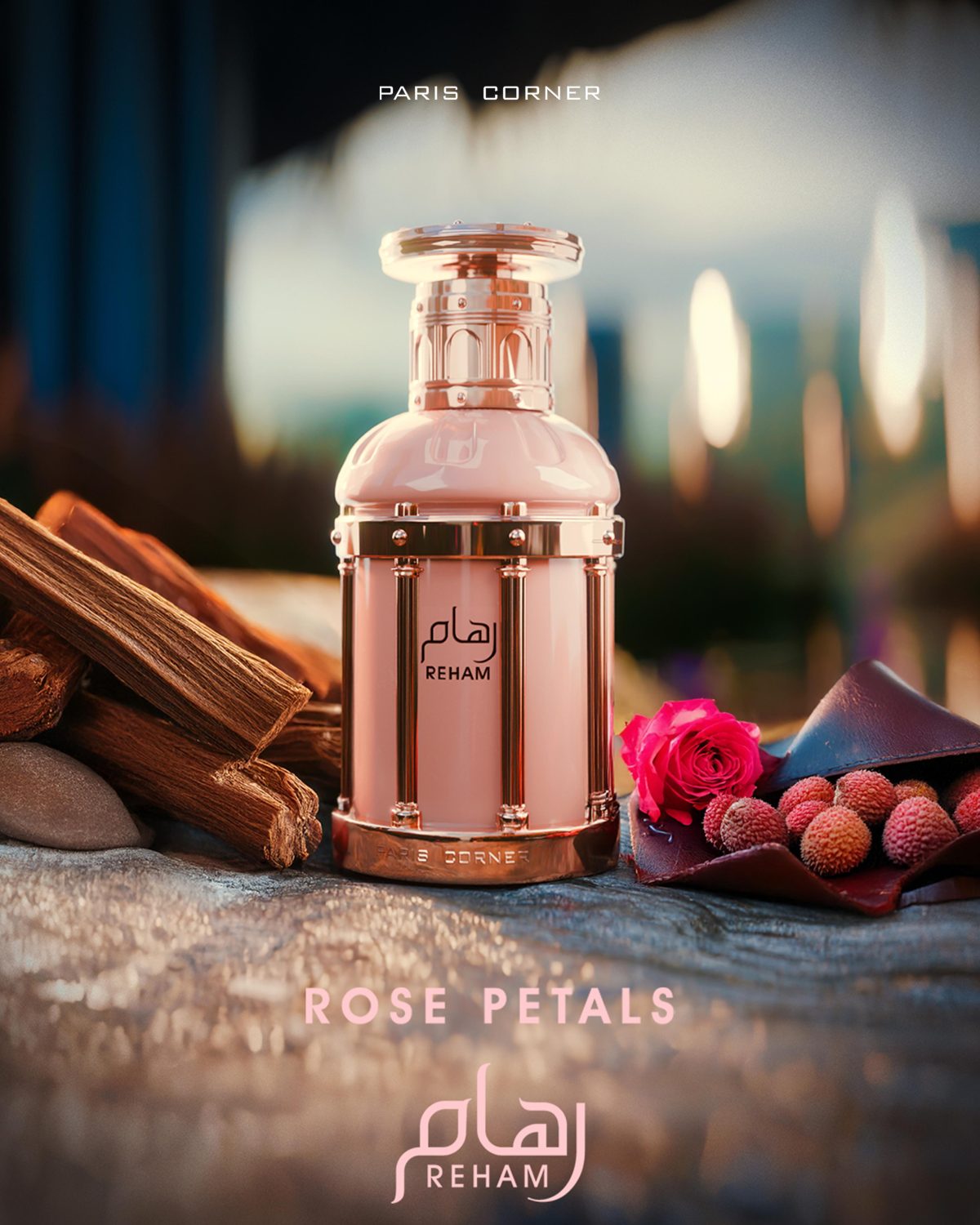Paris Corner Reham Rose Petals 100ml