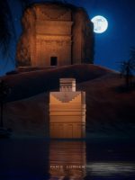 Paris Corner Zaman Al Ula 100ml - obrazek 2