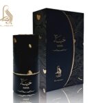 Al Absar Haya 100ml