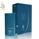 Al Absar Ifrah 100ml