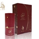 Al Absar Layla 100ml