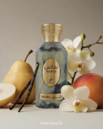Khadlaj Nafais Sarq 100ml