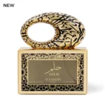Maison Asrar Hilm 100ml