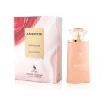 Volare Ambition Guideline 100ml