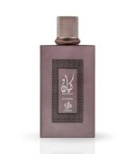 Al Wataniah Kayaan Classic 100ml