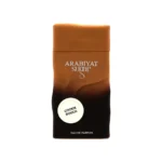Arabiyat Sugar Cookie Dough 100ml