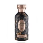 Khadlaj Nafais Magrib 100ml