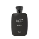 Rasasi Hawas Kobra 100ml