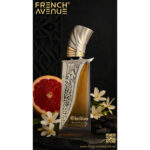 French Avenue Obsidian 100ml - obrazek 3