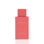Swiss Arabian Shaghaf Nectar Blush 75ml
