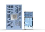 Nusuk Raqm 100ml - obrazek 2