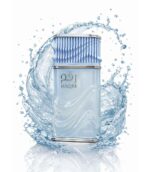 Nusuk Raqm 100ml - obrazek 3