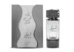 Riiffs Aswaar 100ml - obrazek 2