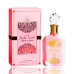 Al Wataniah Sabah Al Ward Sugar - obrazek 2