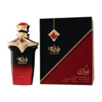 Nusuk Gladius 100ml - obrazek 2