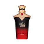 Nusuk Gladius 100ml