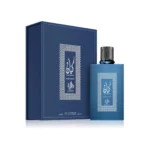Al Wataniah Kayaan Midnight 100ml - obrazek 2