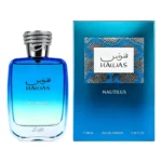 Rasasi Hawas Nautilus 100ml - obrazek 2