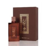 Al Wataniah Kayaan Terra 100ml - obrazek 2