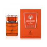 Maison Alhambra Last Night in Miami 100ml