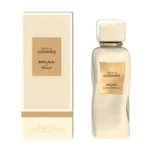 Nylaa by Rasasi Milk & Cookies 100ml - obrazek 2